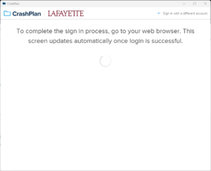 initial login screen for CrashPlan client